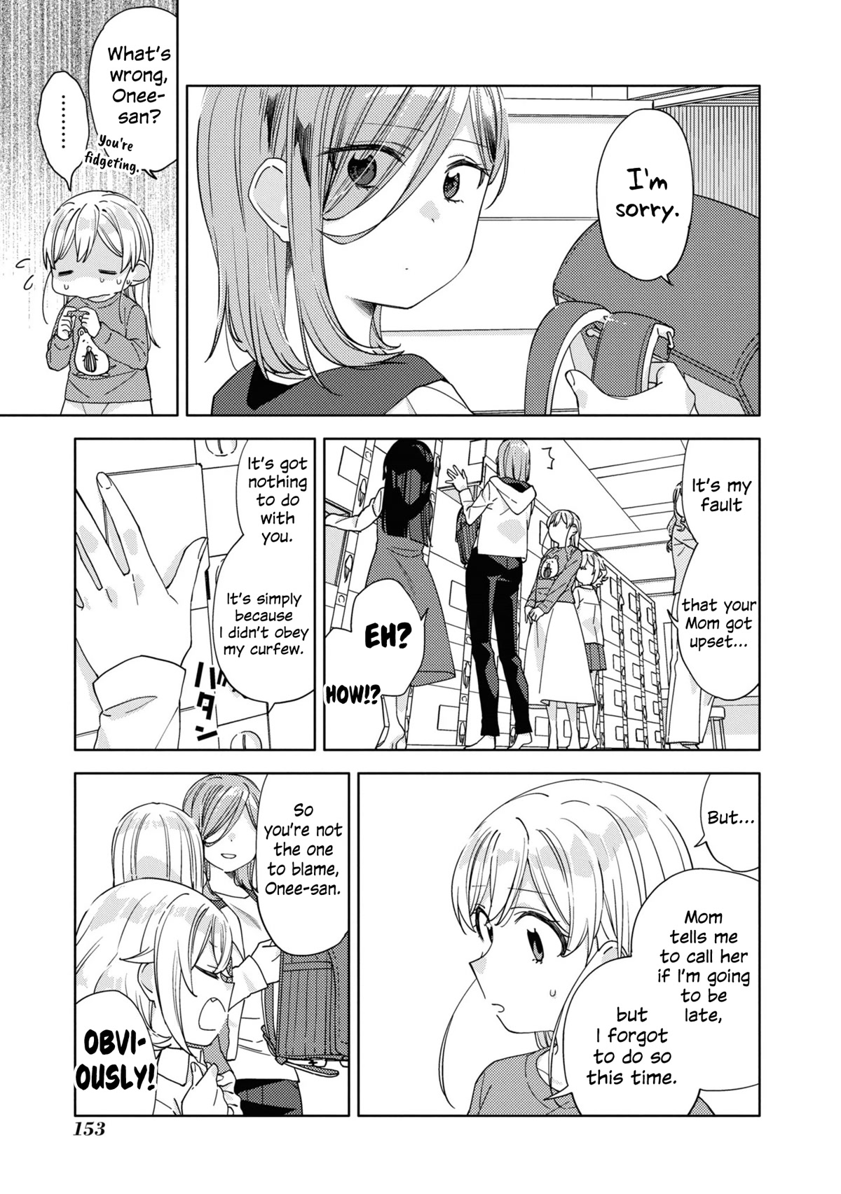 Be Careful, Onee-San. - Chapter 24