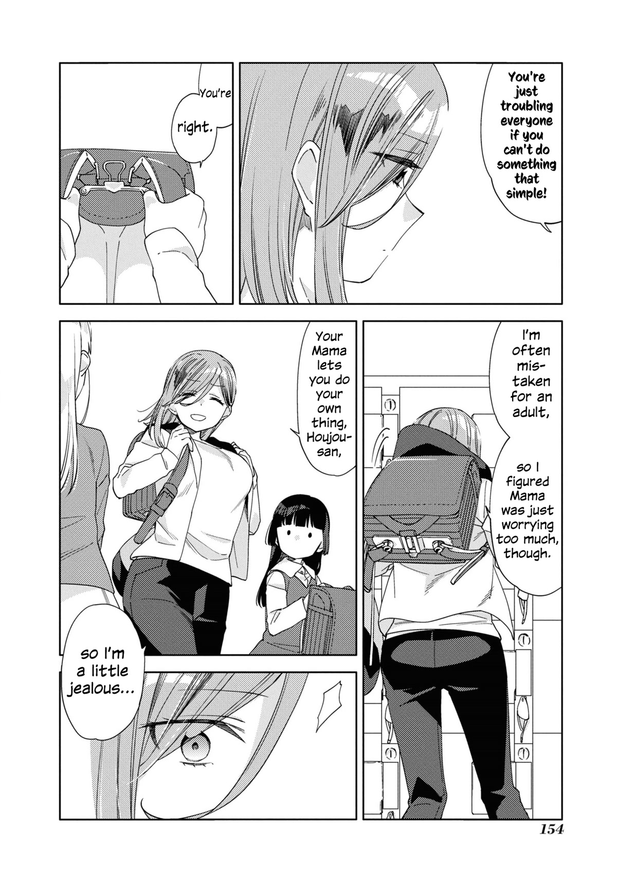 Be Careful, Onee-San. - Chapter 24