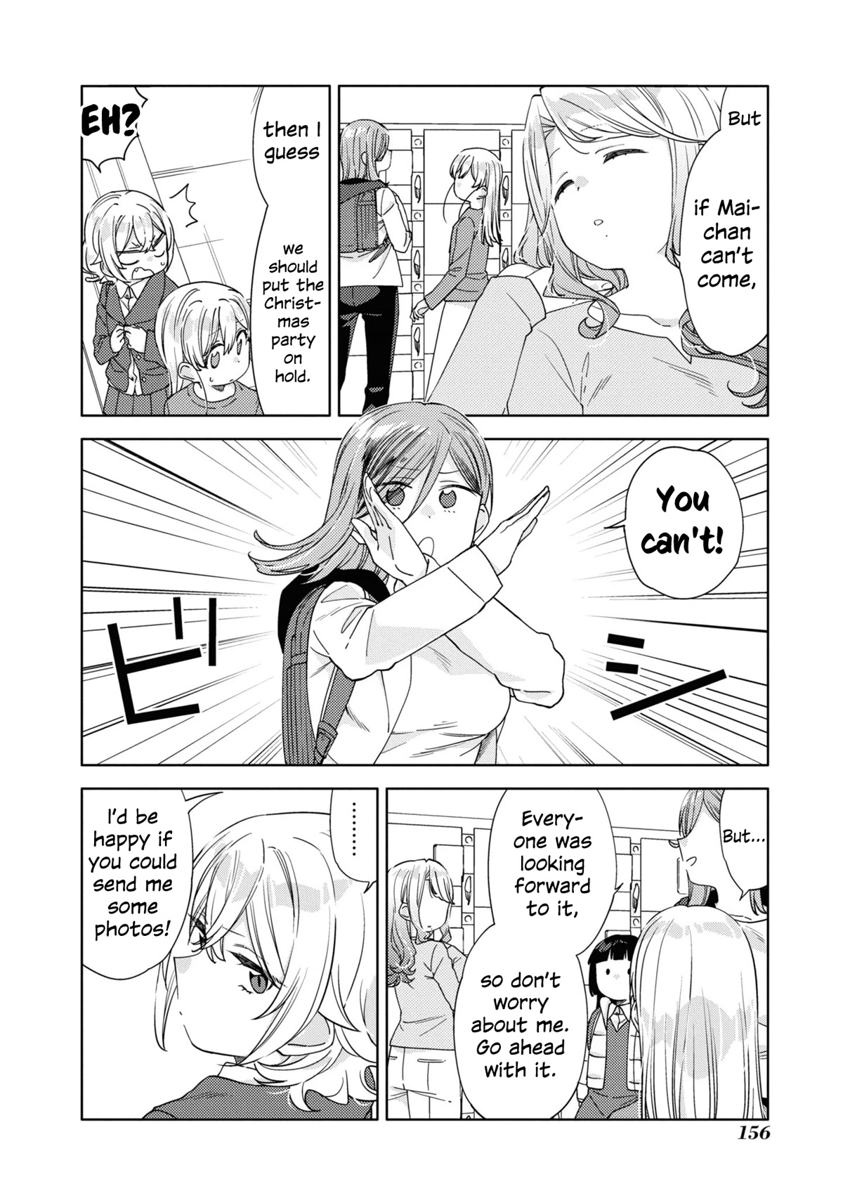 Be Careful, Onee-San. - Chapter 24