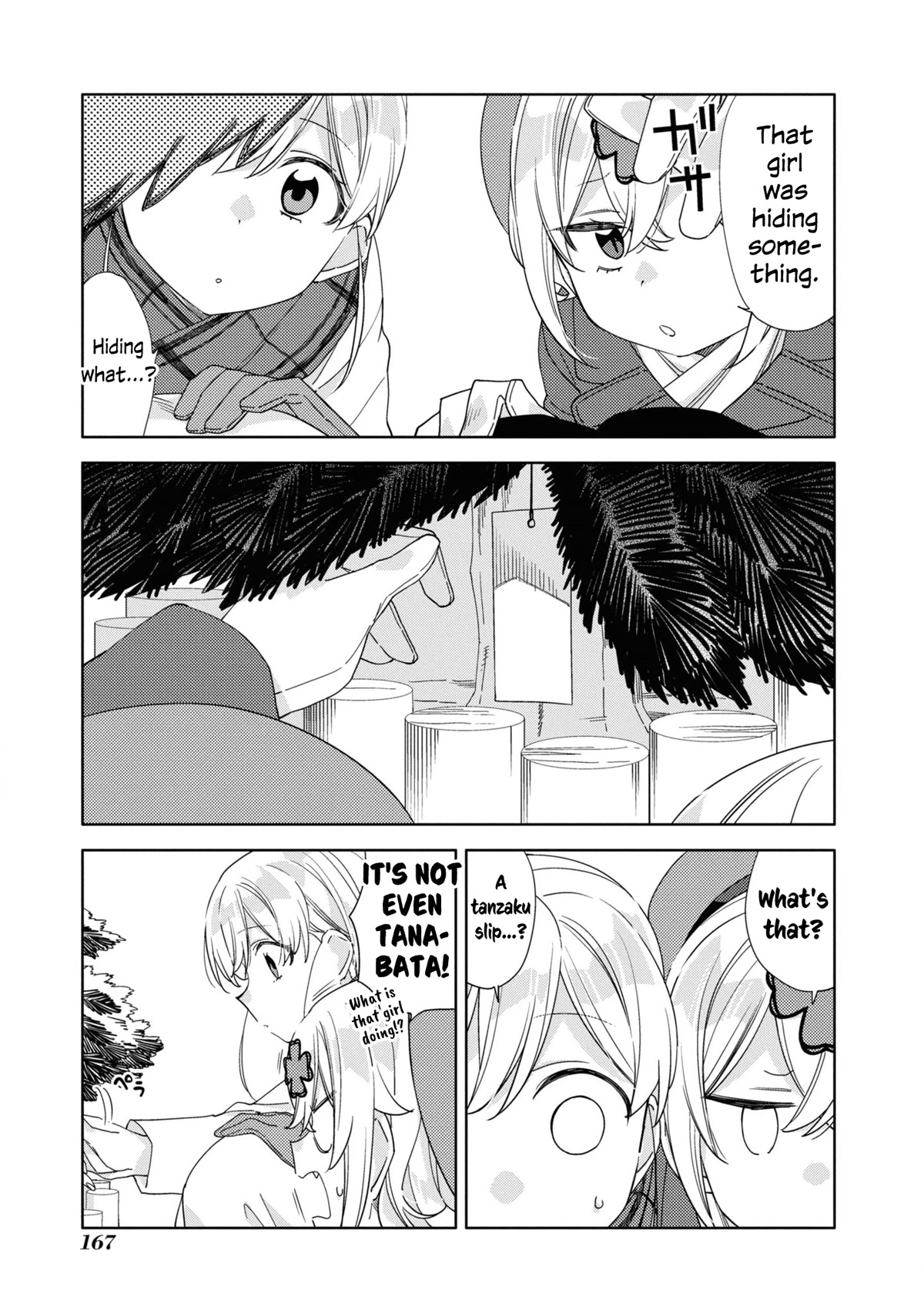 Be Careful, Onee-San. - Chapter 24