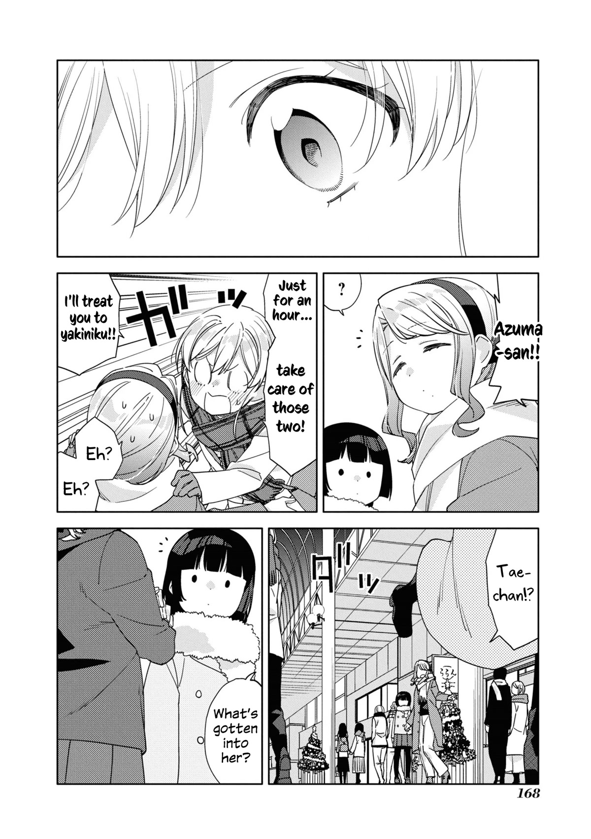 Be Careful, Onee-San. - Chapter 24