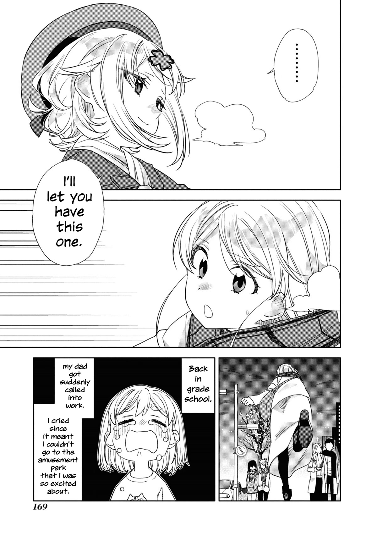 Be Careful, Onee-San. - Chapter 24