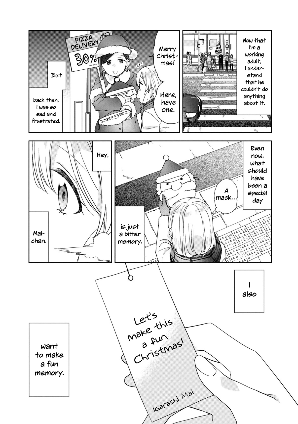 Be Careful, Onee-San. - Chapter 24