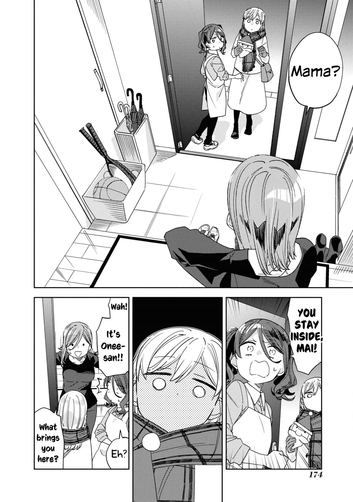 Be Careful, Onee-San. - Chapter 24