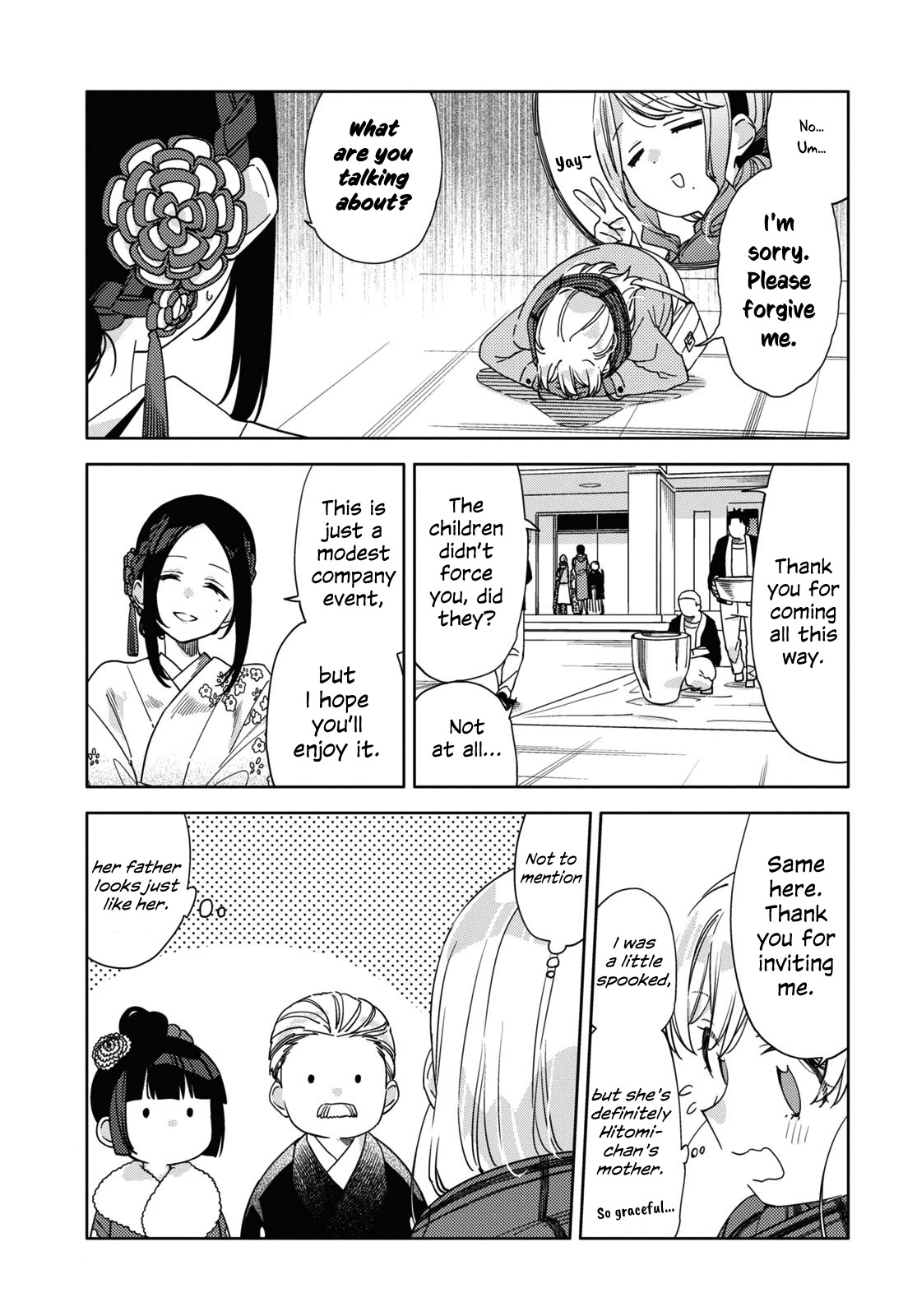 Be Careful, Onee-San. - Chapter 28