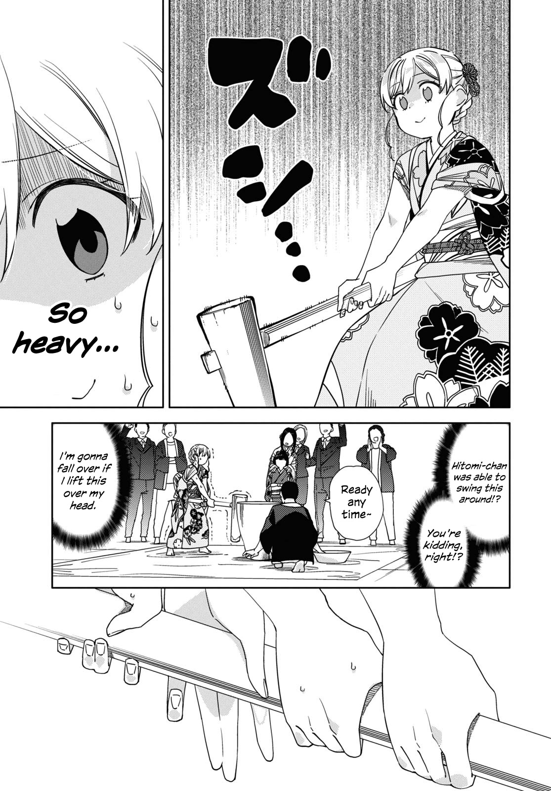 Be Careful, Onee-San. - Chapter 28