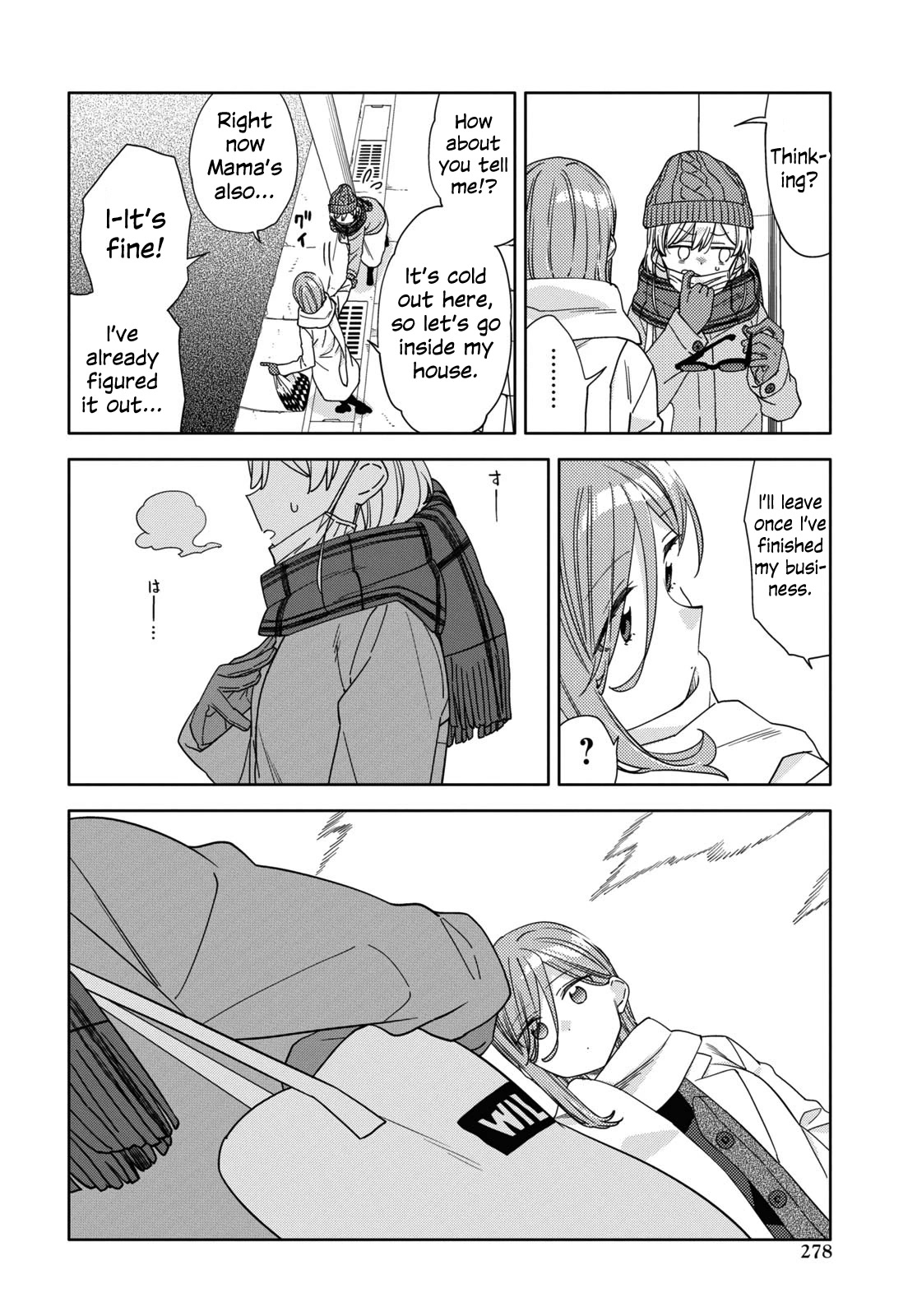 Be Careful, Onee-San. - Chapter 26