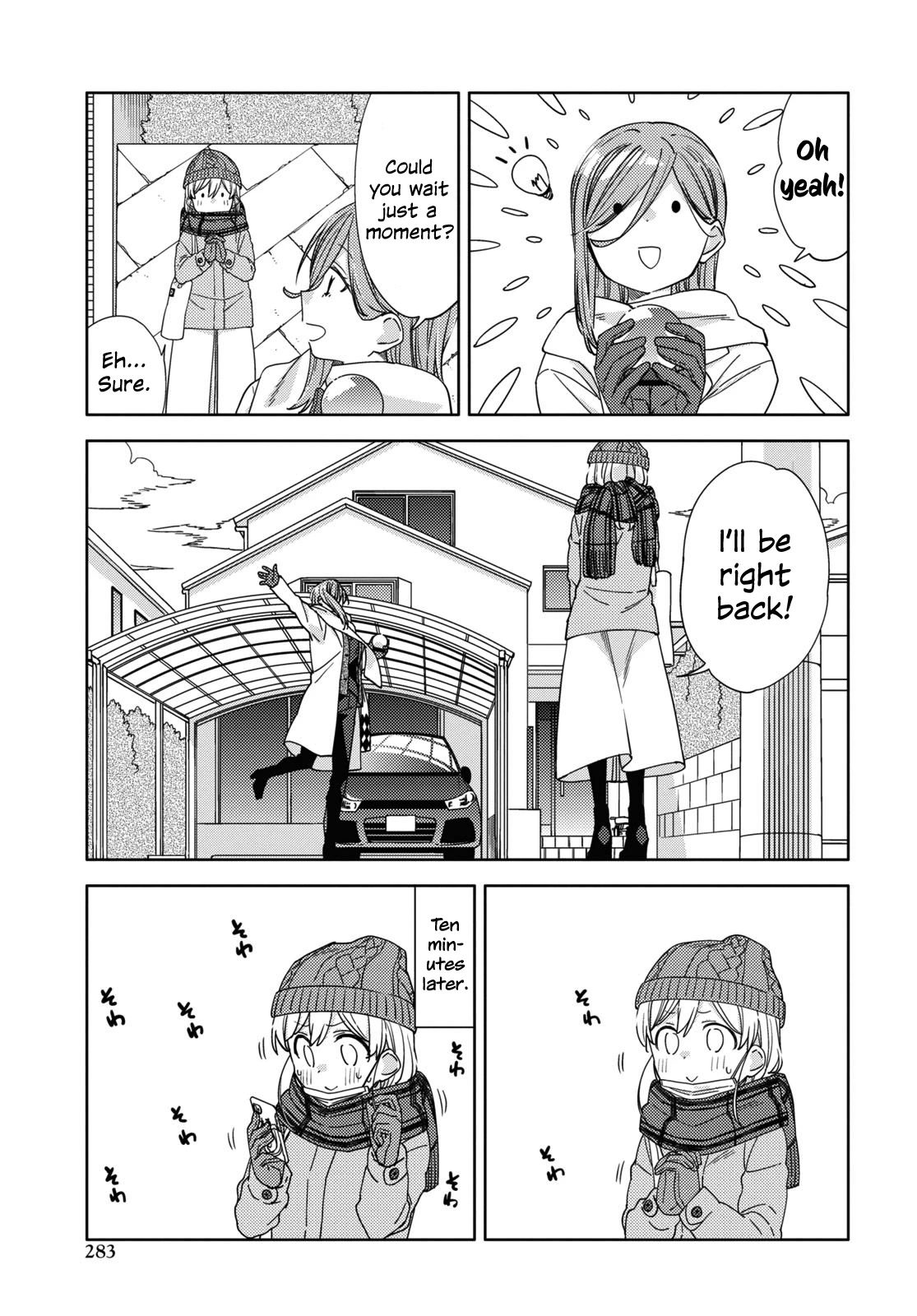 Be Careful, Onee-San. - Chapter 26