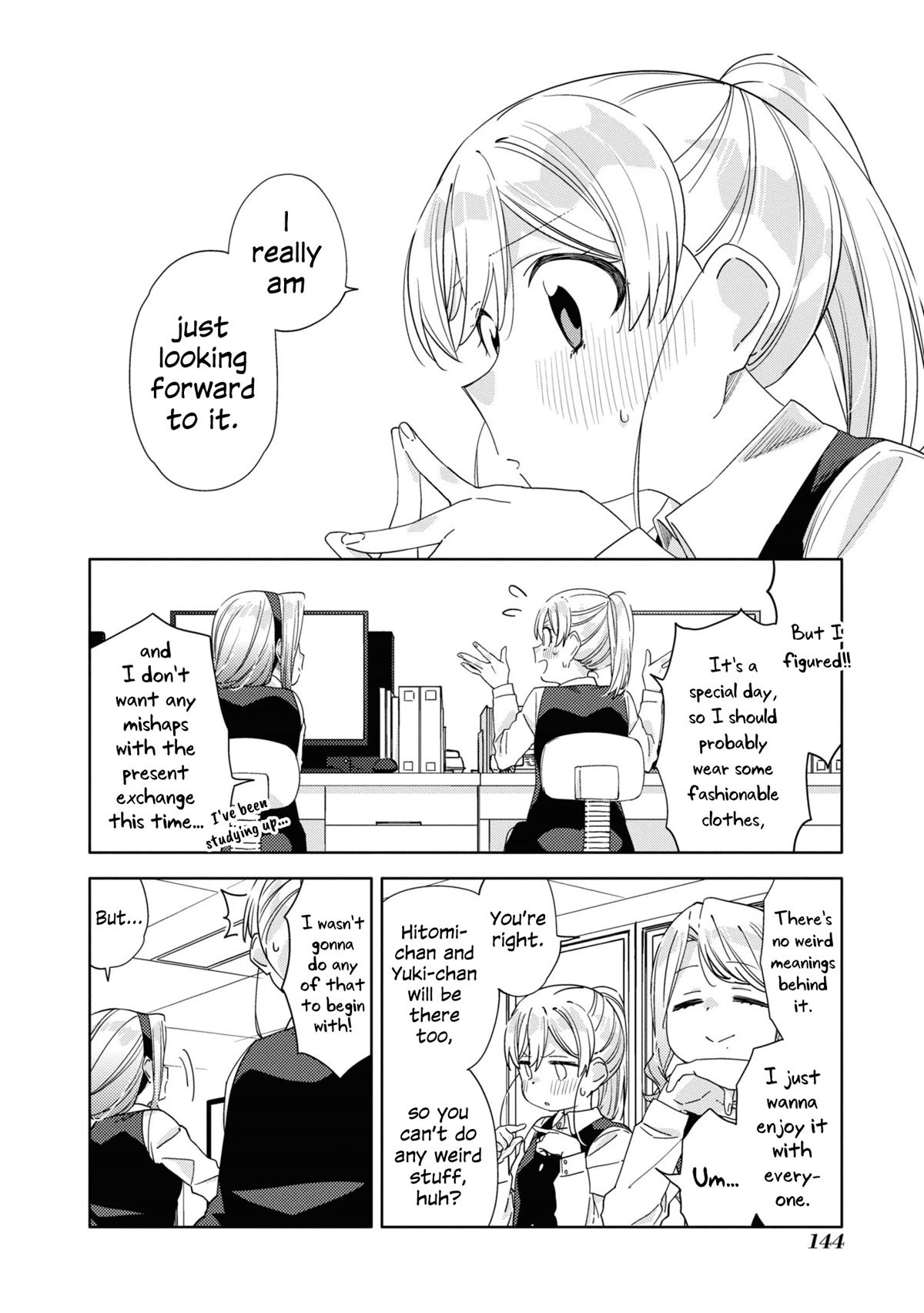 Be Careful, Onee-San. - Chapter 23