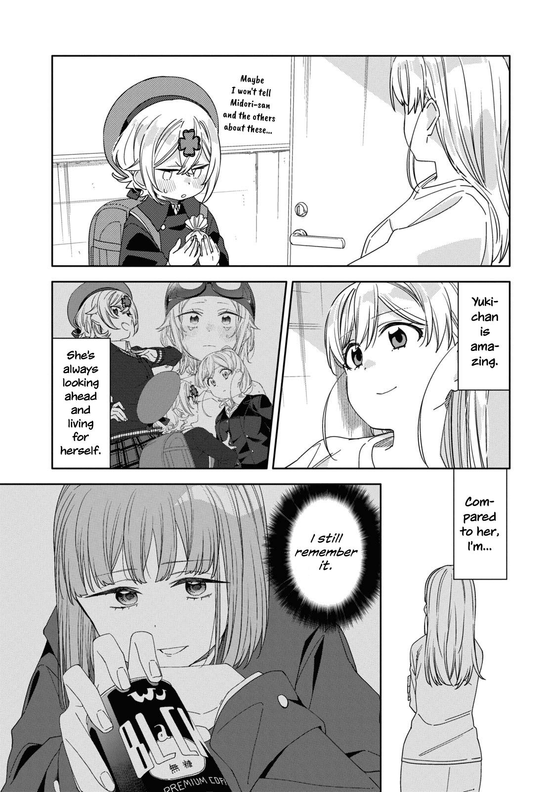 Be Careful, Onee-San. - Chapter 32