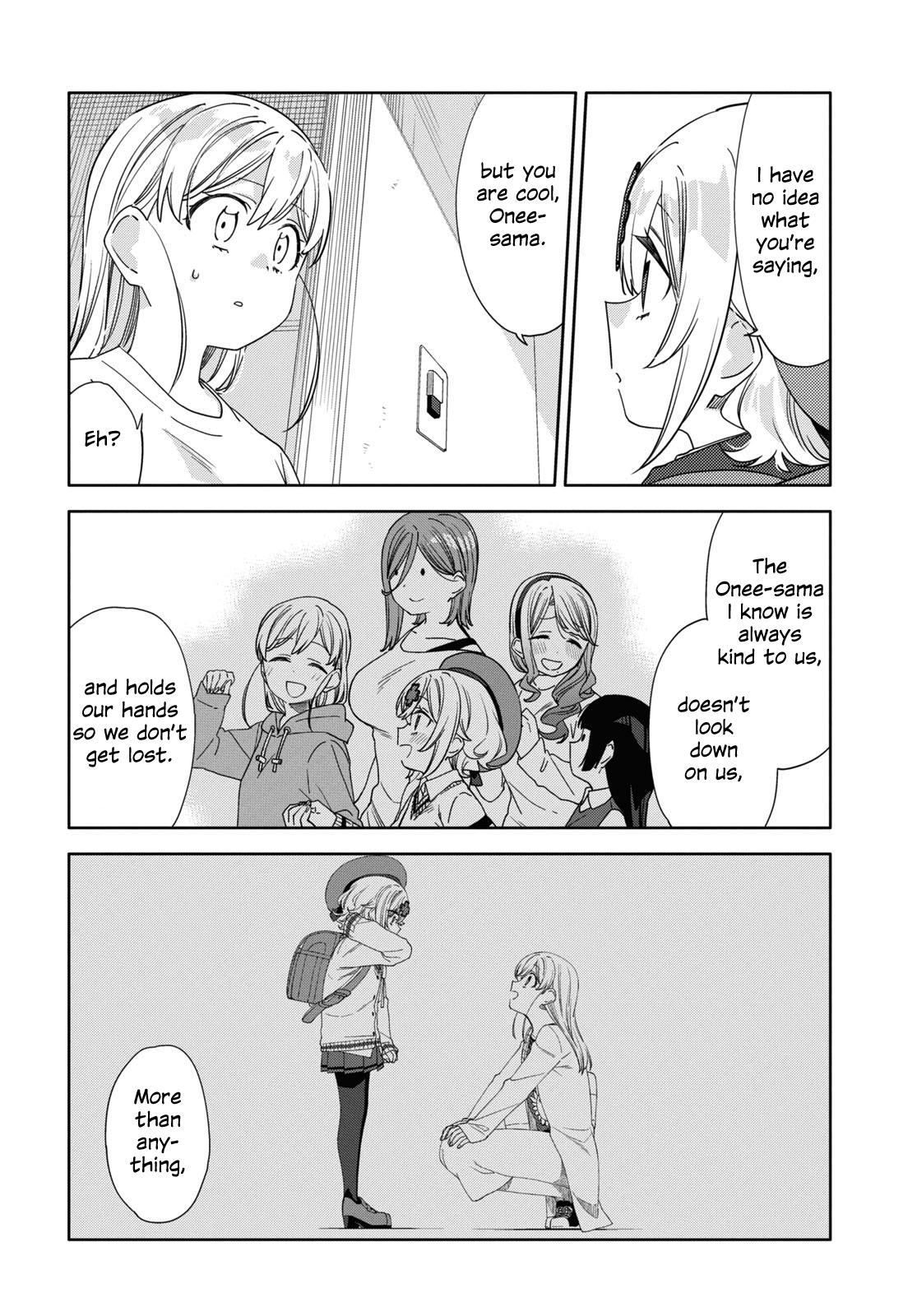 Be Careful, Onee-San. - Chapter 32