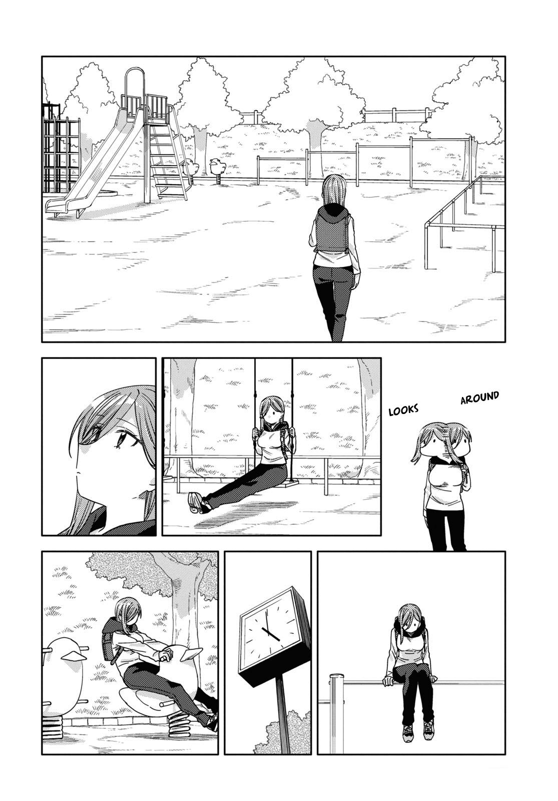 Be Careful, Onee-San. - Chapter 32