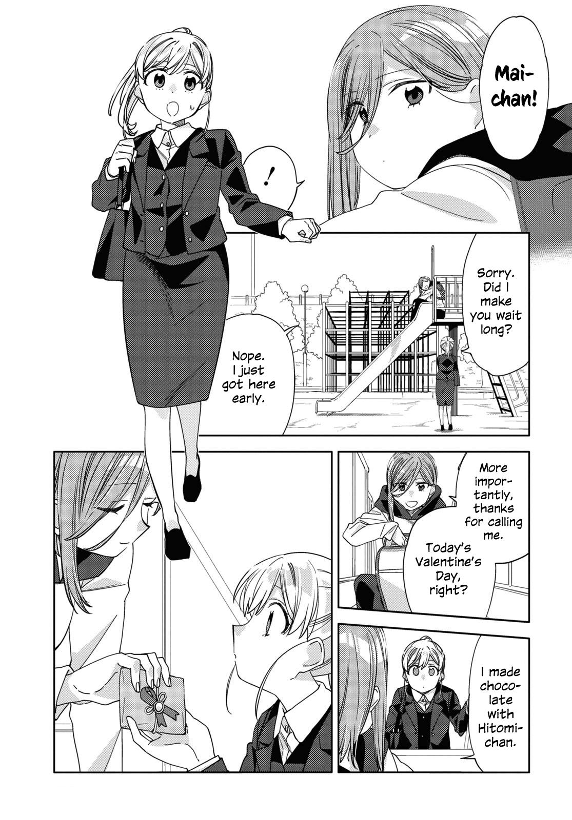 Be Careful, Onee-San. - Chapter 32