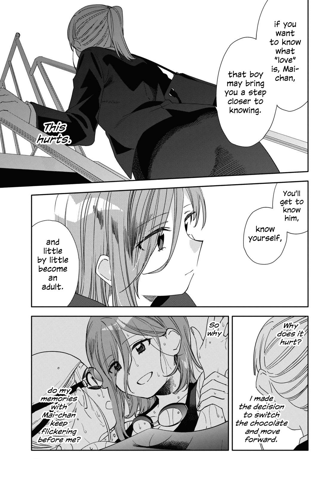 Be Careful, Onee-San. - Chapter 32