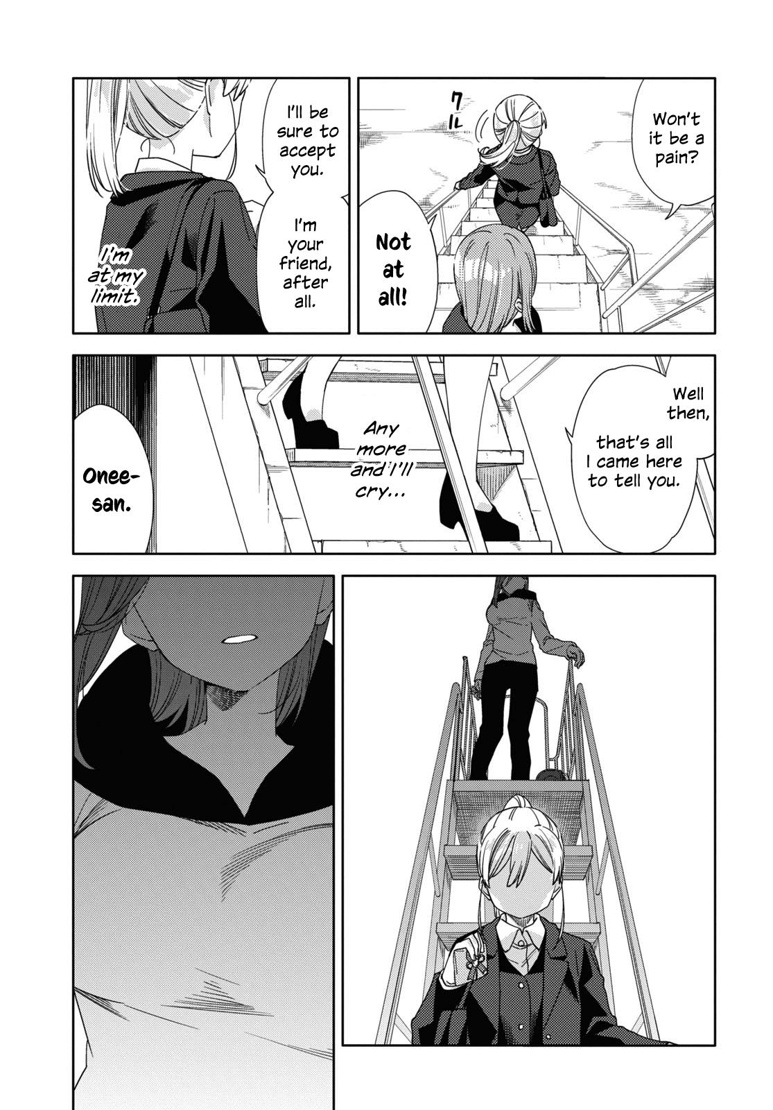 Be Careful, Onee-San. - Chapter 32