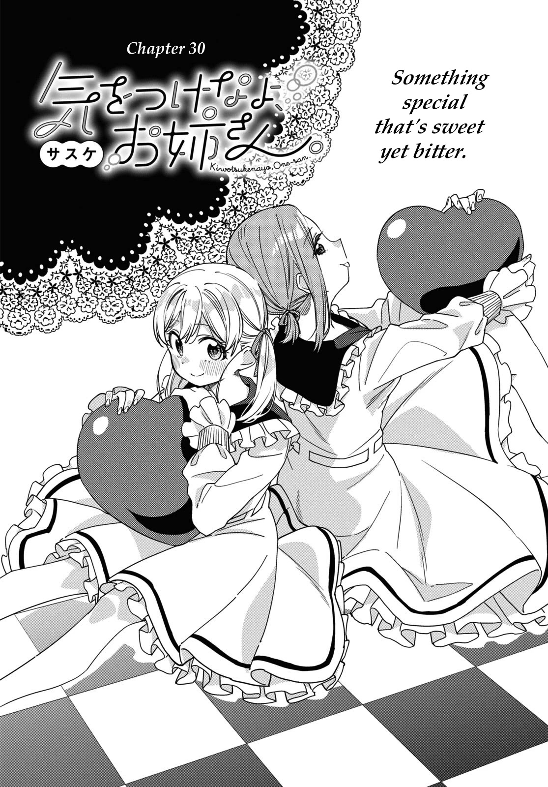 Be Careful, Onee-San. - Chapter 30