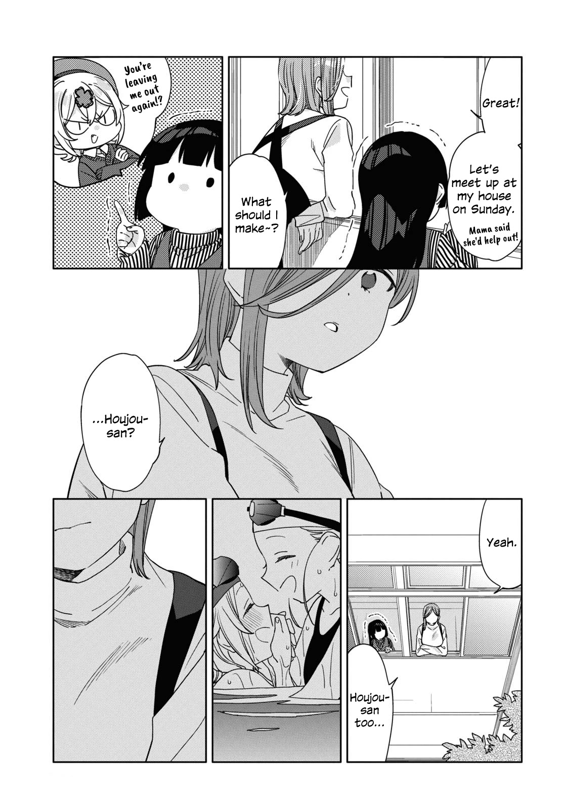 Be Careful, Onee-San. - Chapter 30