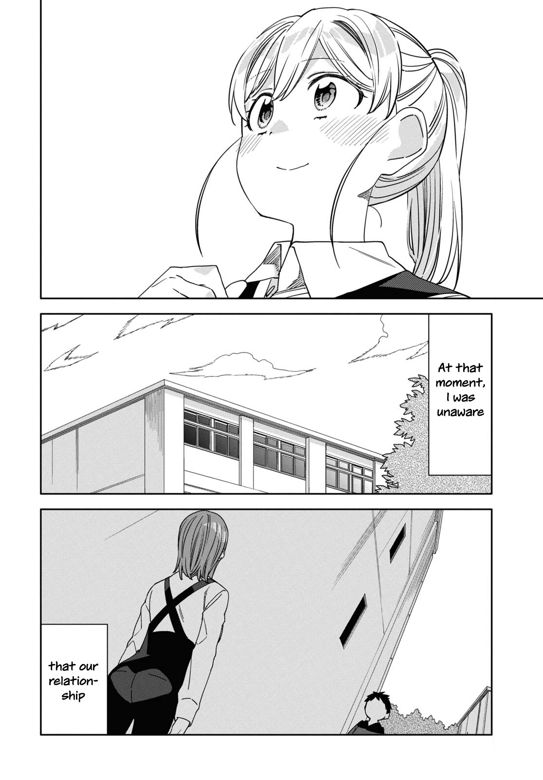 Be Careful, Onee-San. - Chapter 30