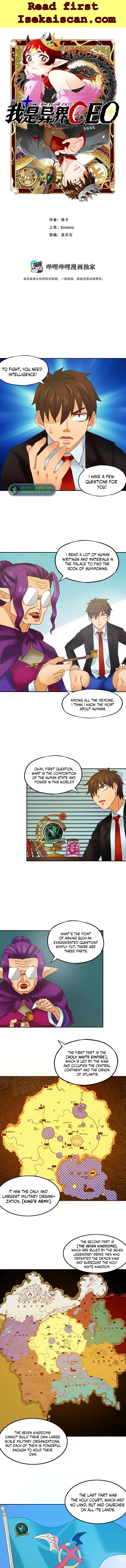 I Became A Ceo In The Other World - Chapter 27