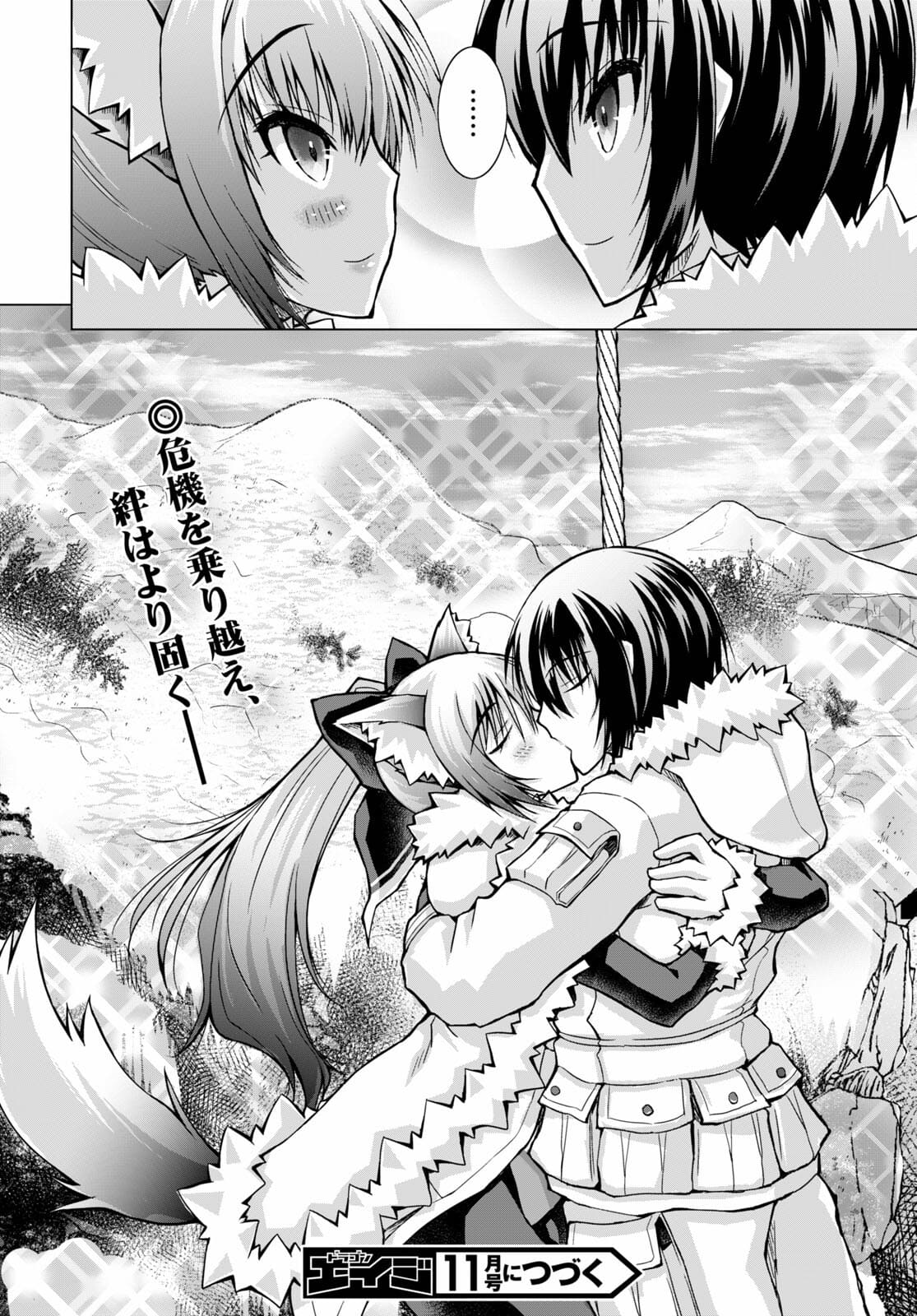 Gunota Ga Mahou Sekai Ni Tensei Shitara, Gendai Heiki De Guntai Harem O Tsukucchaimashita!? - Chapter 71