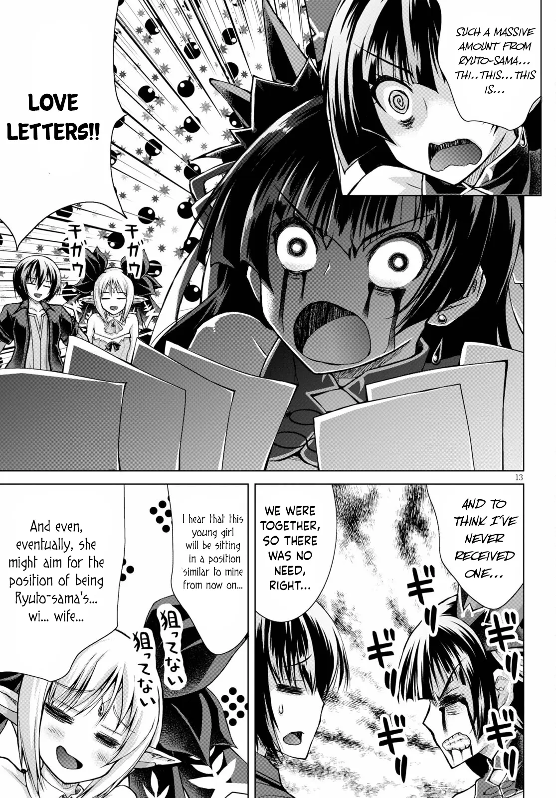 Gunota Ga Mahou Sekai Ni Tensei Shitara, Gendai Heiki De Guntai Harem O Tsukucchaimashita!? - Chapter 74