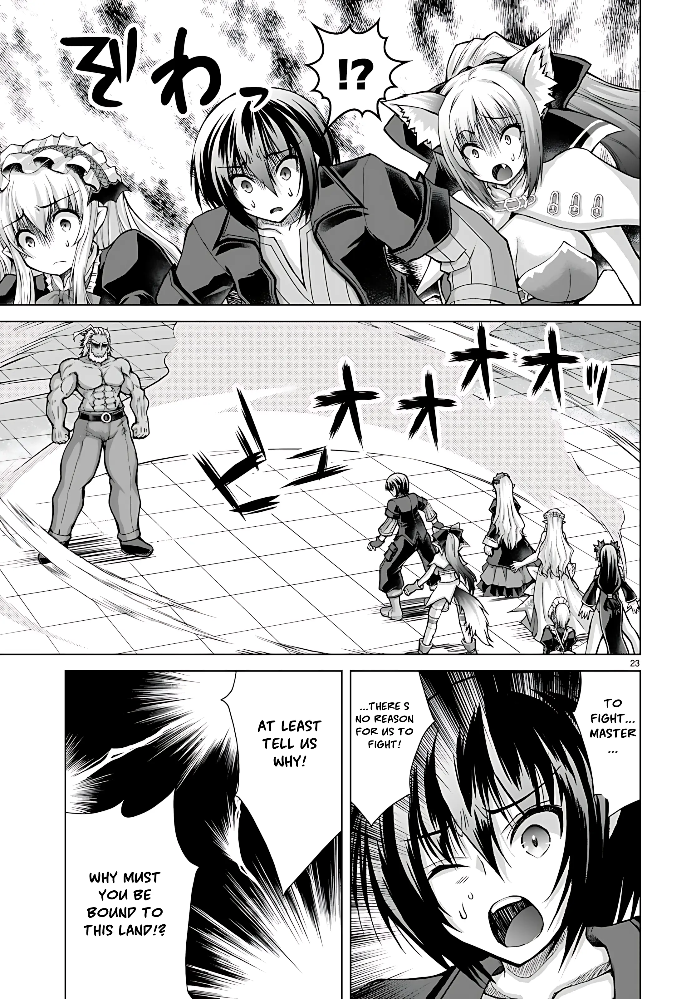 Gunota Ga Mahou Sekai Ni Tensei Shitara, Gendai Heiki De Guntai Harem O Tsukucchaimashita!? - Vol.14 Chapter 77