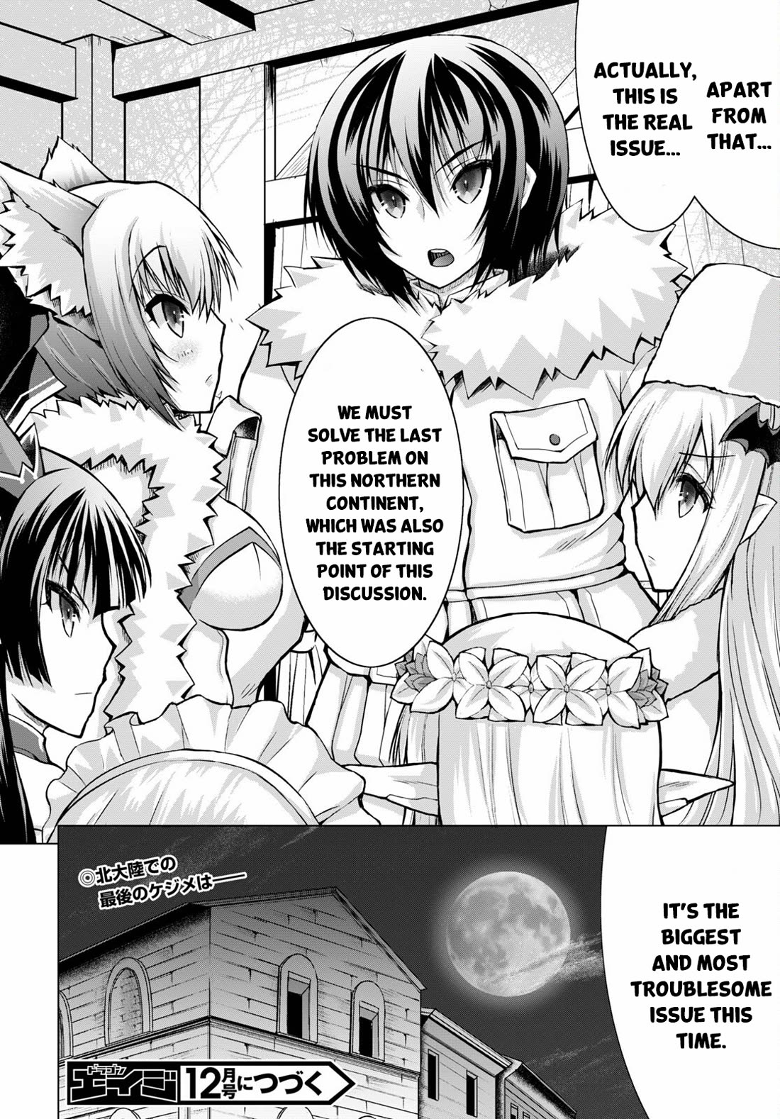 Gunota Ga Mahou Sekai Ni Tensei Shitara, Gendai Heiki De Guntai Harem O Tsukucchaimashita!? - Chapter 72