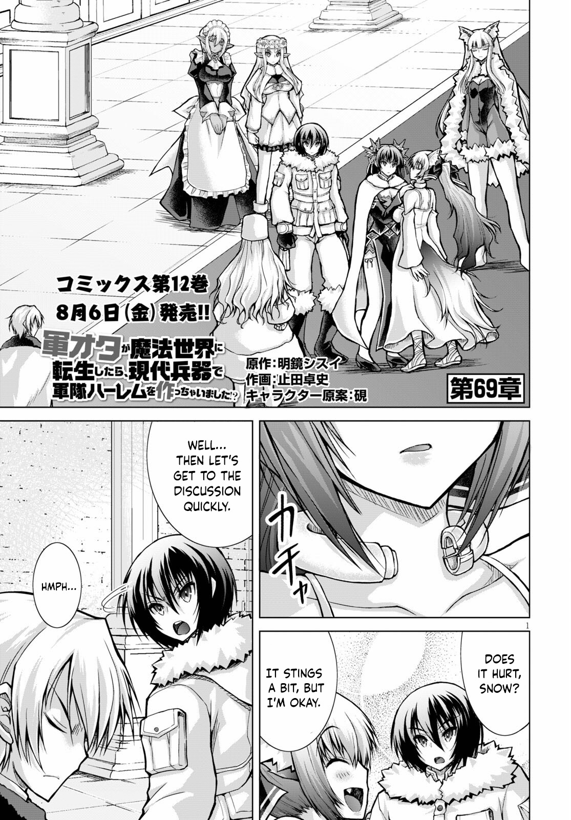 Gunota Ga Mahou Sekai Ni Tensei Shitara, Gendai Heiki De Guntai Harem O Tsukucchaimashita!? - Chapter 69