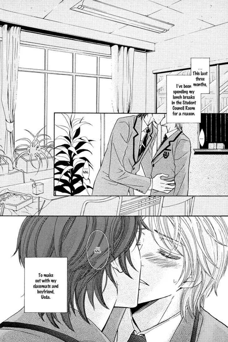 Chikan Diary - Vol.1 Chapter 5 : A Clumsy Kiss