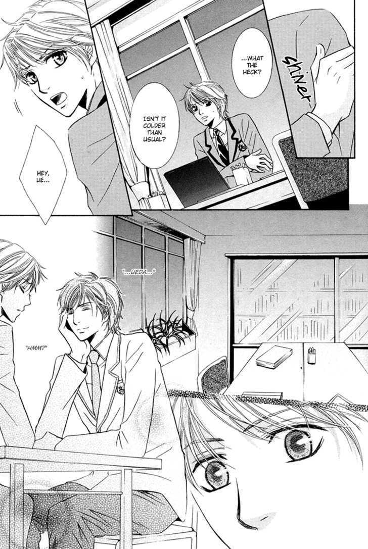 Chikan Diary - Vol.1 Chapter 5 : A Clumsy Kiss