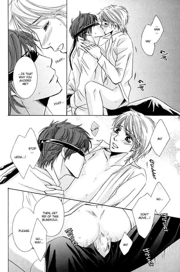 Chikan Diary - Vol.1 Chapter 5 : A Clumsy Kiss