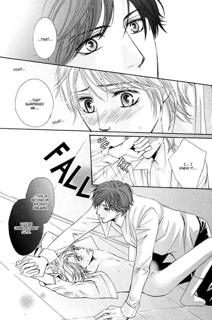 Chikan Diary - Vol.1 Chapter 5 : A Clumsy Kiss