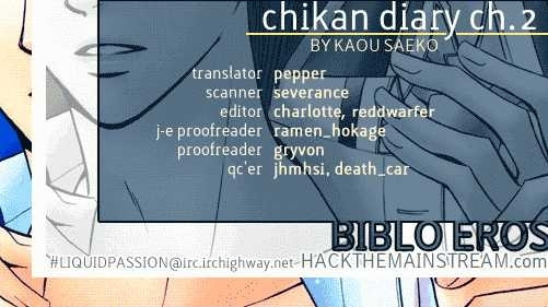 Chikan Diary - Vol.1 Chapter 2 : Chikan Diary ~ Part 2