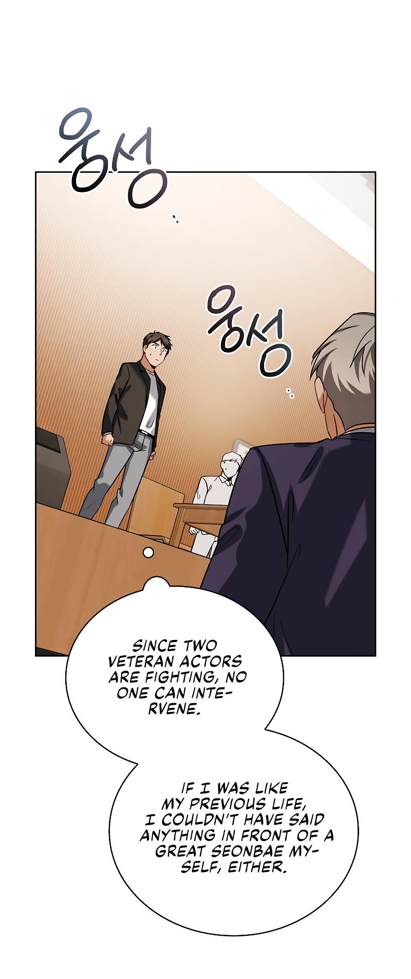 Be The Actor - Chapter 68