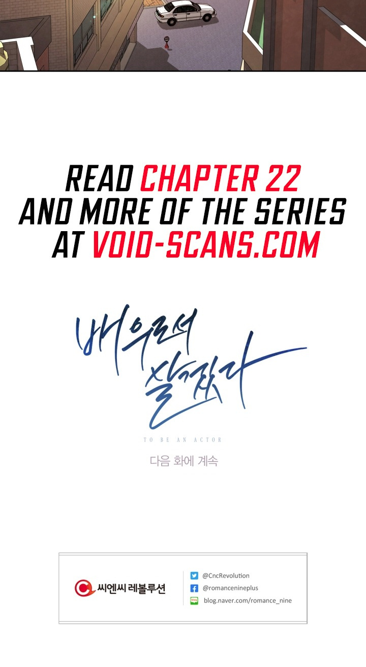 Be The Actor - Chapter 21