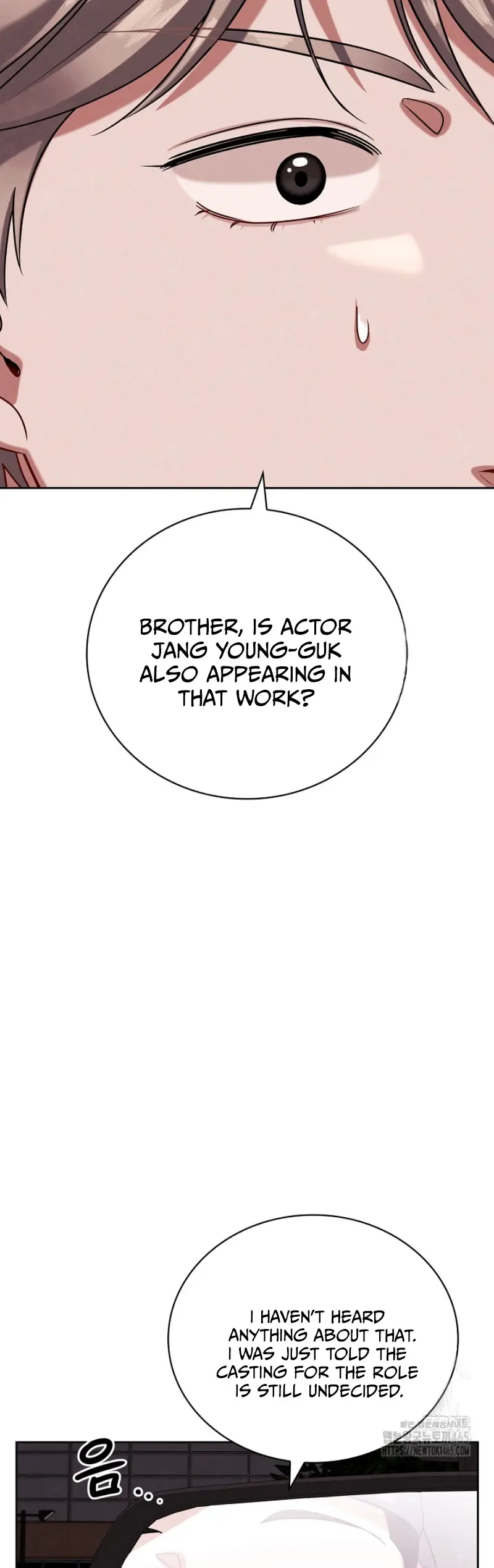 Be The Actor - Chapter 109