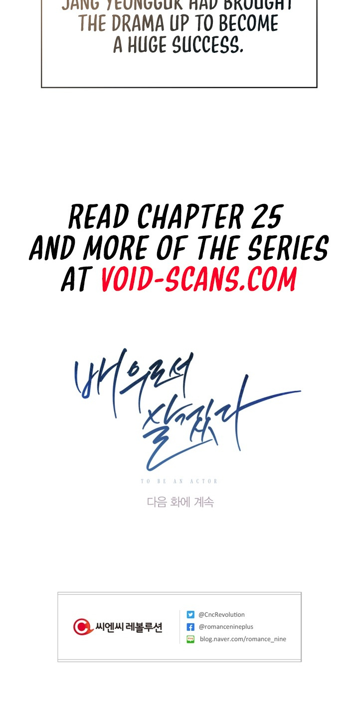 Be The Actor - Chapter 24