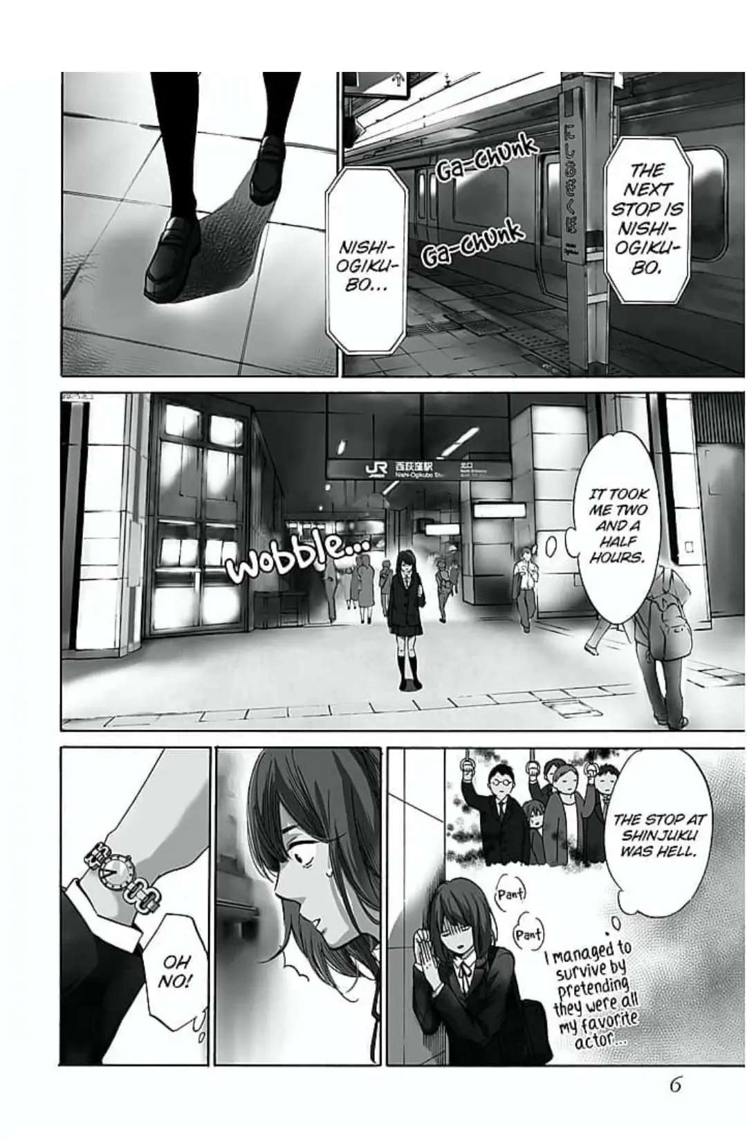 Nishiogikubo Run Through - Chapter 1