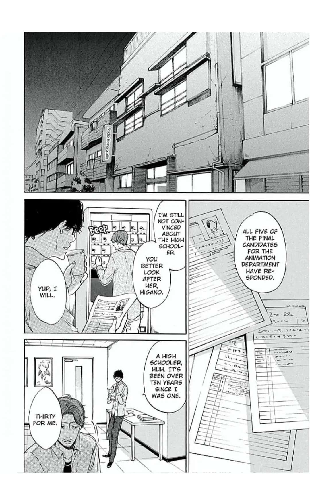 Nishiogikubo Run Through - Chapter 1