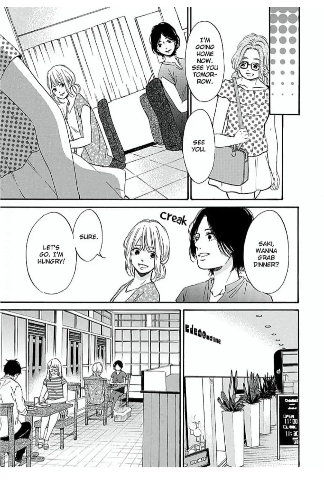 Nishiogikubo Run Through - Chapter 10