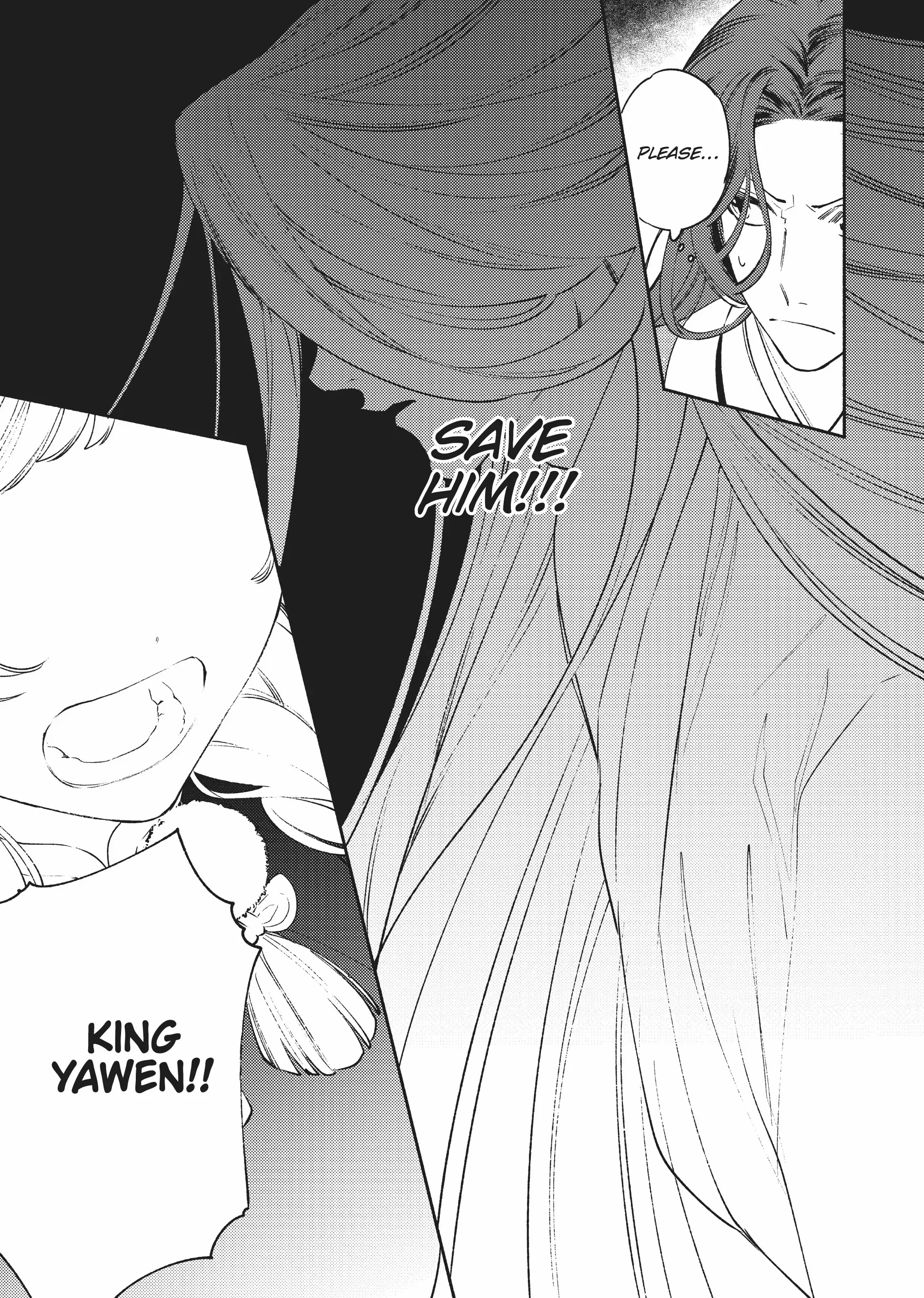 Ryuuou Heika No Gekirin-Sama ~Hon Suki Nezumi Himedesuga, Naze Ka Ryuuou No Saiai Ni Narimashita~ - Chapter 12