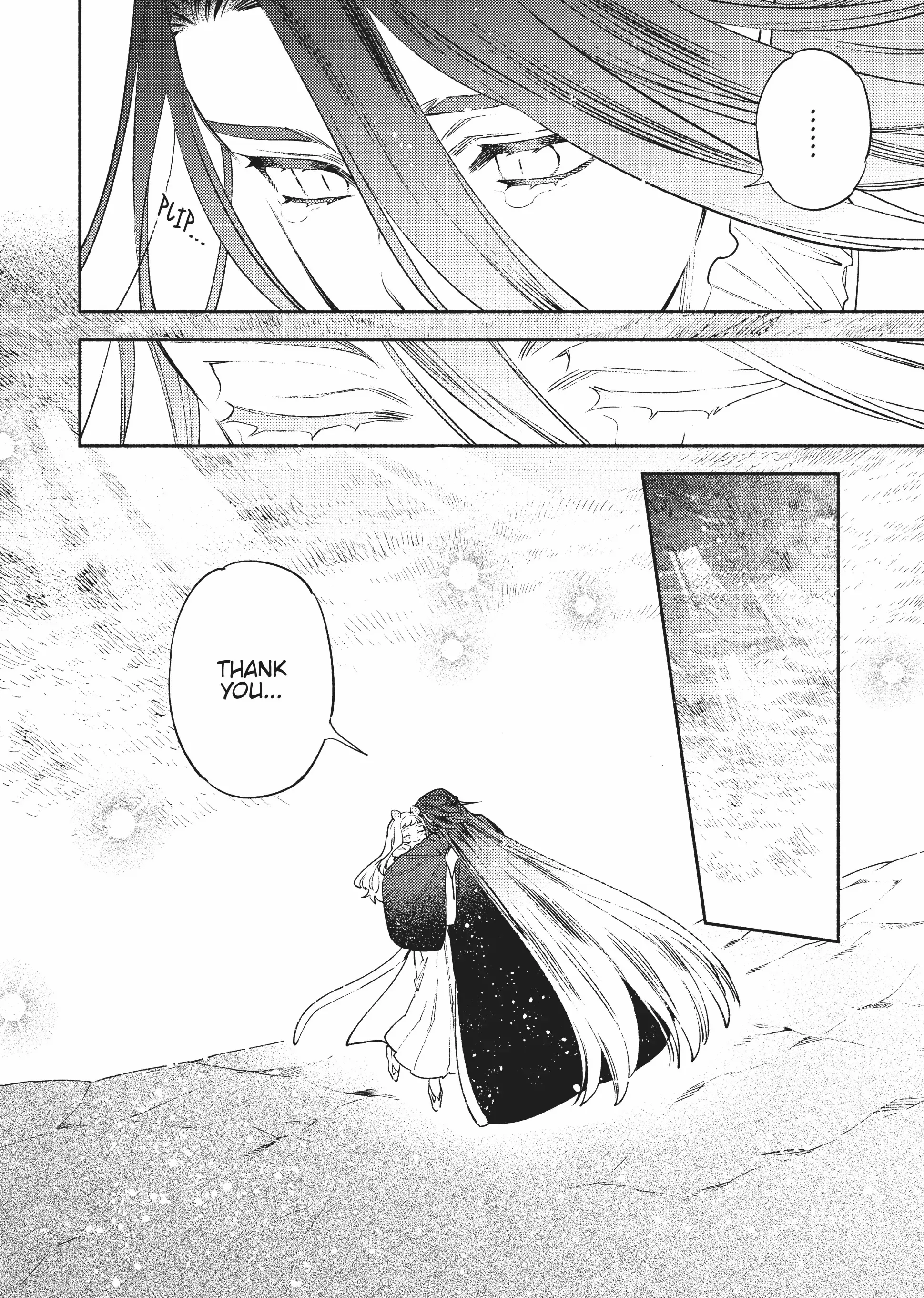 Ryuuou Heika No Gekirin-Sama ~Hon Suki Nezumi Himedesuga, Naze Ka Ryuuou No Saiai Ni Narimashita~ - Chapter 12