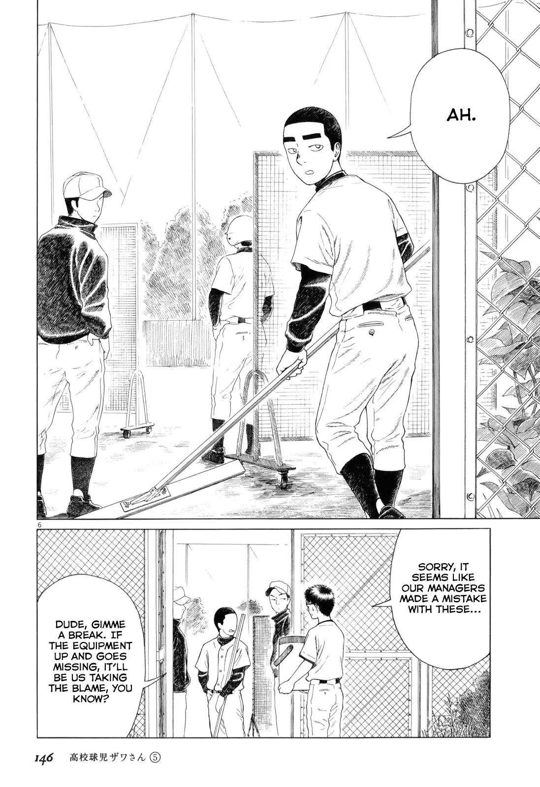 Koukou Kyuuji Zawa-San - Vol.5 Chapter 81: Rubber Baseball