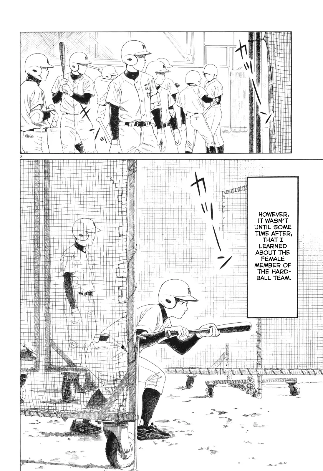 Koukou Kyuuji Zawa-San - Vol.5 Chapter 81: Rubber Baseball