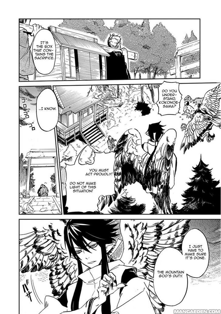 Akai Sato No Tengu - Chapter 0