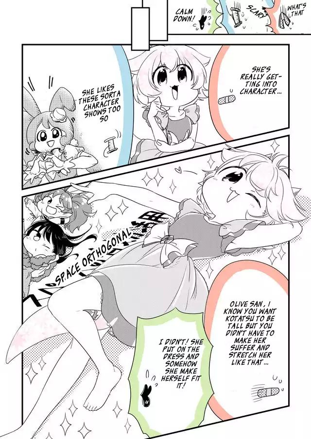 Hakase No Kimagure Homunculus - Vol.2 Chapter 34: You Can't Change What's Cute!