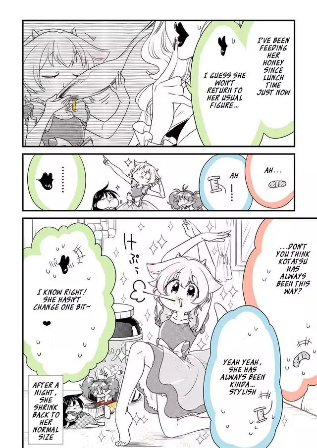 Hakase No Kimagure Homunculus - Vol.2 Chapter 34: You Can't Change What's Cute!