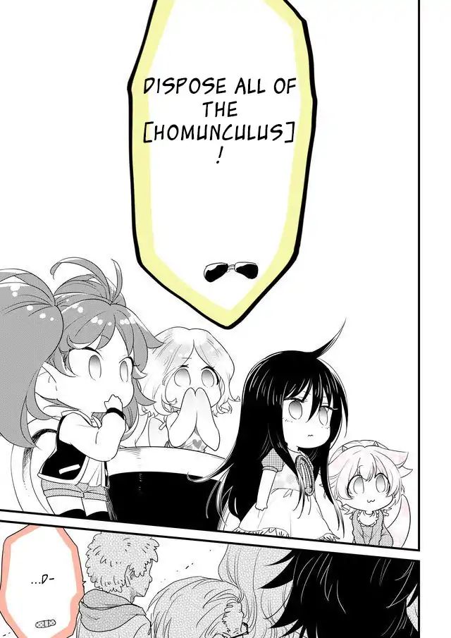 Hakase No Kimagure Homunculus - Vol.2 Chapter 42: Muscles Come Suddenly