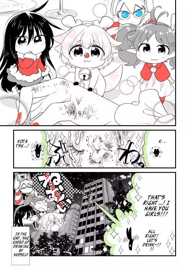 Hakase No Kimagure Homunculus - Vol.2 Chapter 35: Christmas Has Arrived This Year Again (Tremble In Fear)