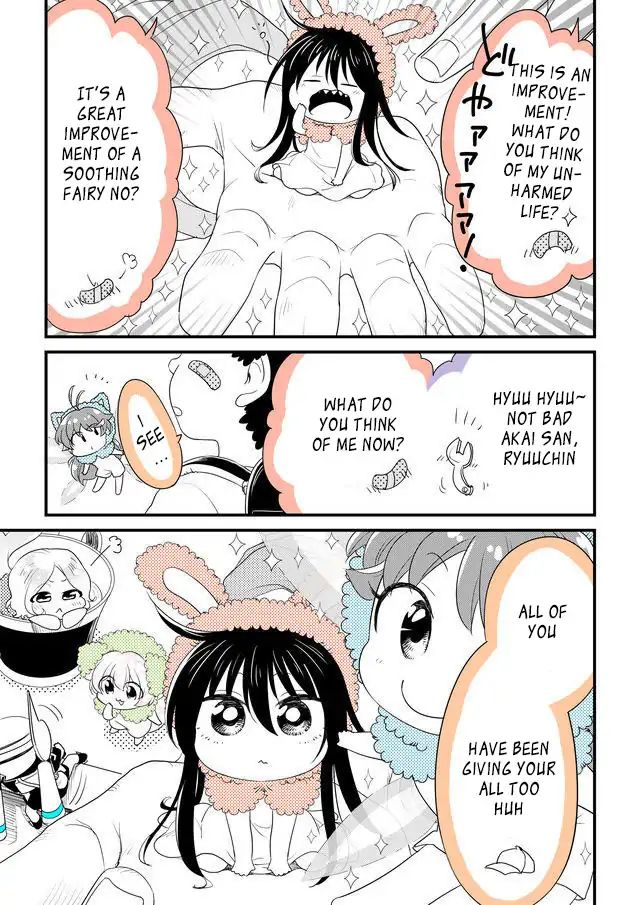 Hakase No Kimagure Homunculus - Vol.2 Chapter 41: We Saw Ooo Inside The Wicked Bio Department's Room!